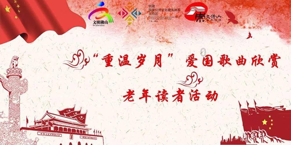 冰球突破游戏网站
