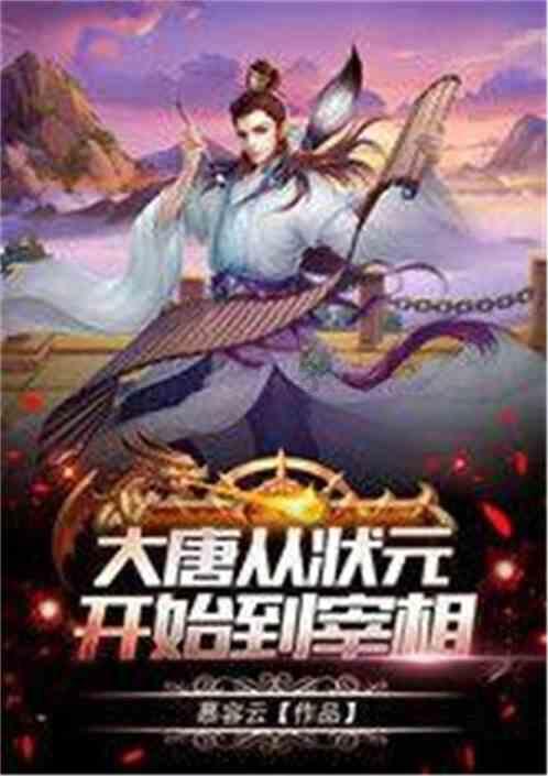 企业革命,技术先行天秤座女生吵架时是什么样子的?